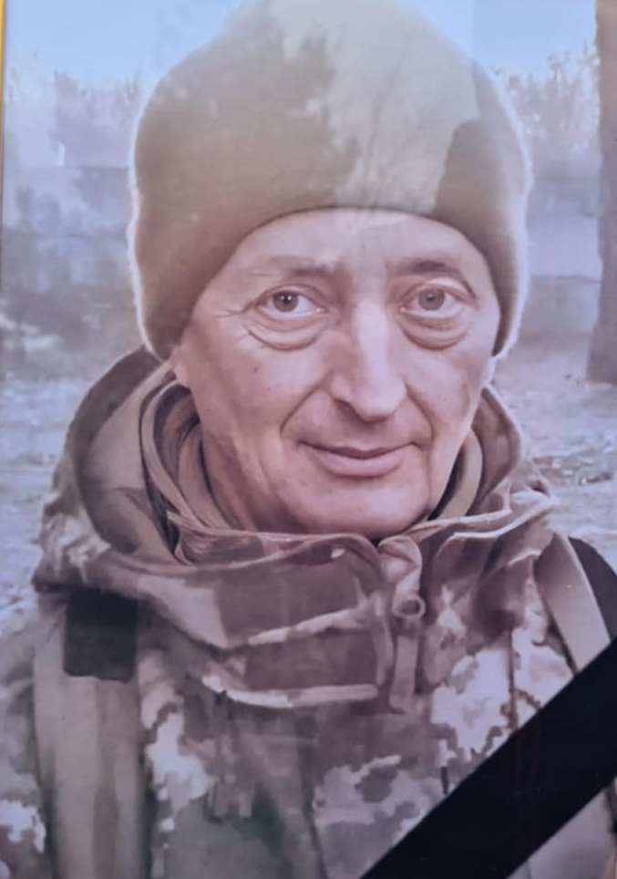 ЛАПОНОГ Ігор Миколайович