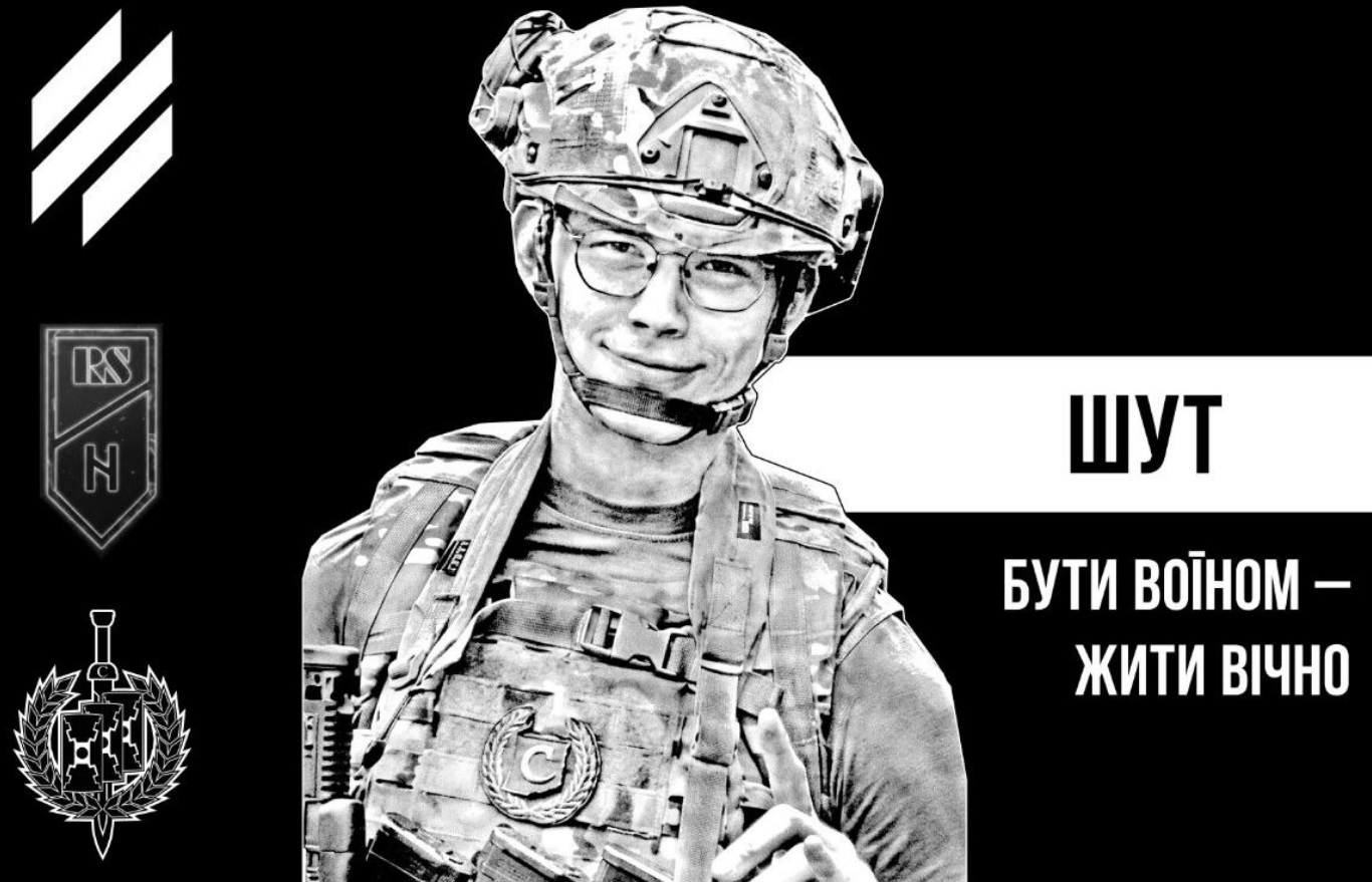ЗАЧЕСОВ Данило Дмитрович