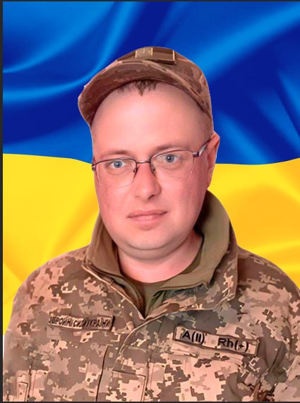 КАЩУК Володимир Анатолійович