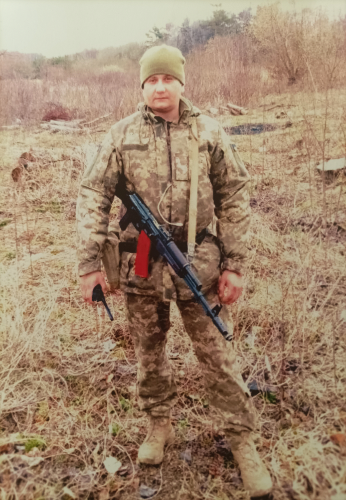 САПРИКІН Іван Едуардович