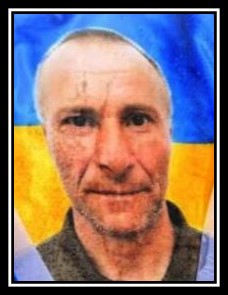 ЗОРІН Тарас Вікторович