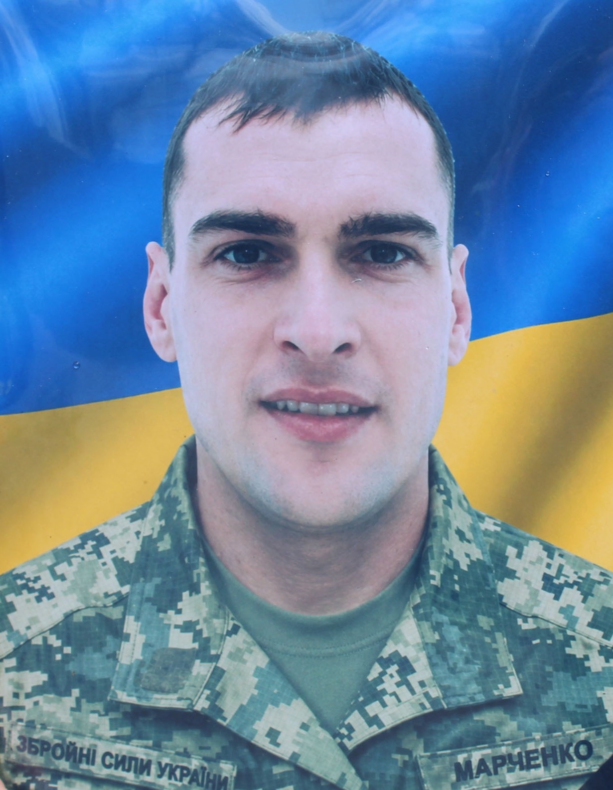 МАРЧЕНКО Сергій Миколайович