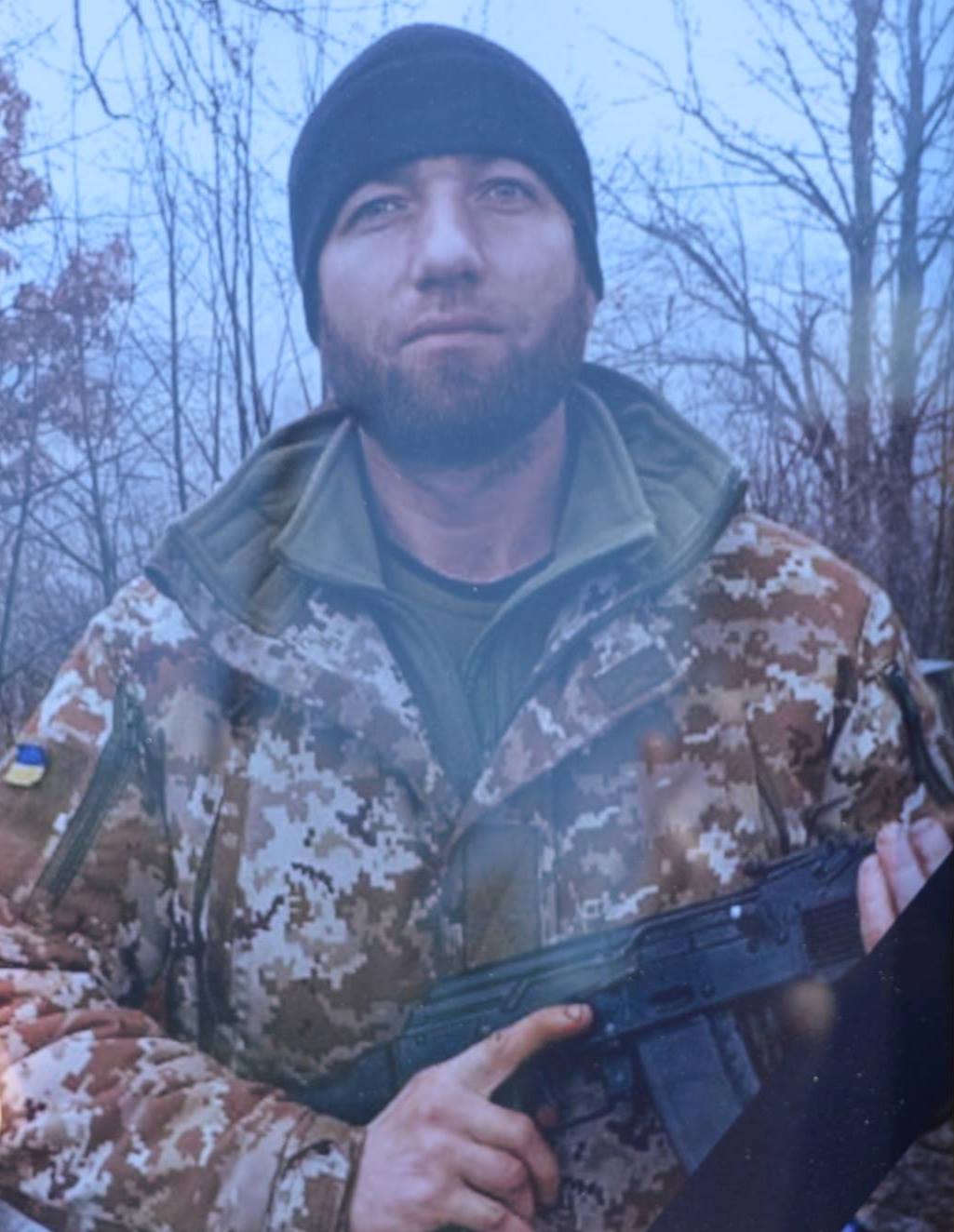 ДРОЖЕНКО Володимир Іванович