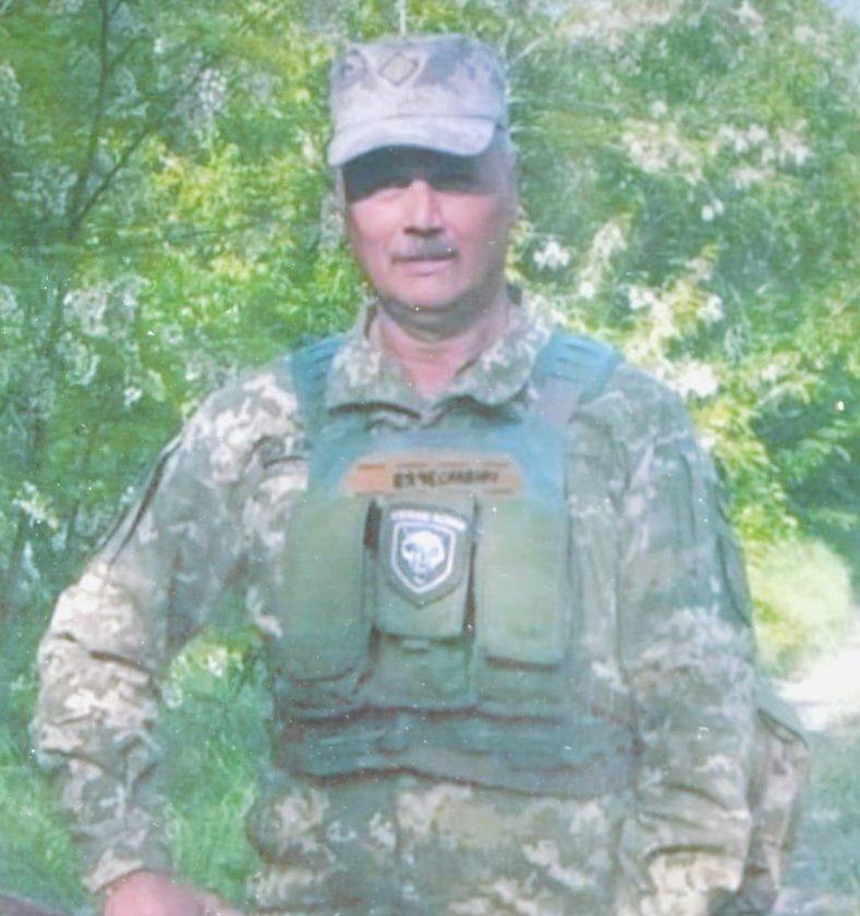 ГАЛАЙ Юрій В’ячеславович