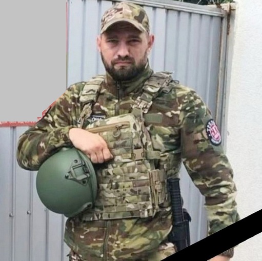 ГАЙДУК Костянтин Петрович