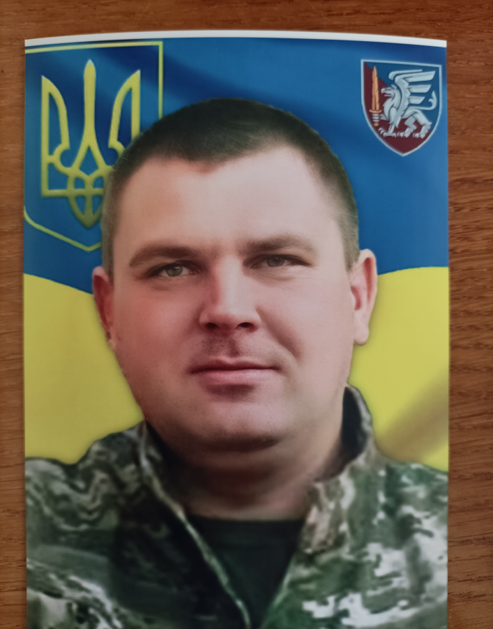 КЕРСТЮК Сергій Леонідович