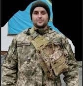 АНДРУЩЕНКО Олександр Анатолійович