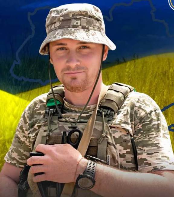 СИЧ Юрій Олексійович