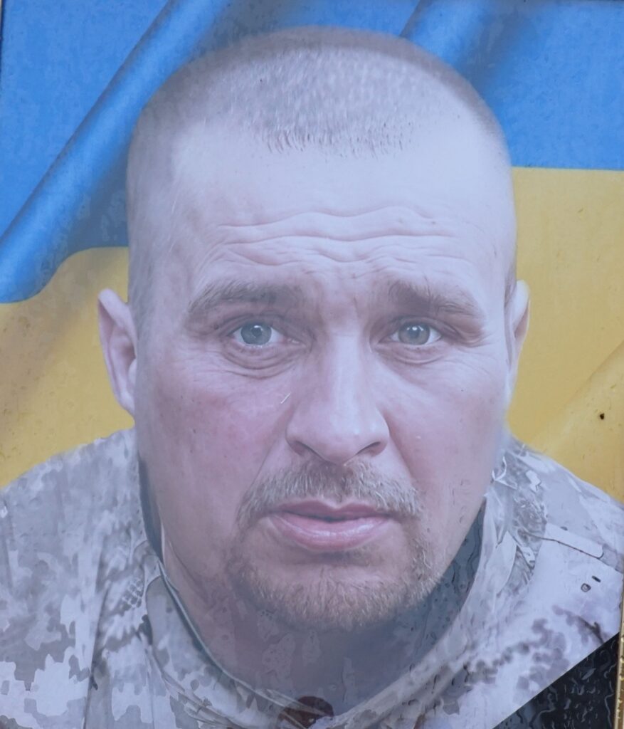ГАЛАТ Євгеній Миколайович