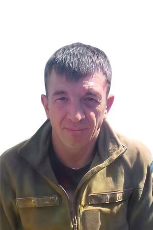 ІНДИК Олександр Григорович