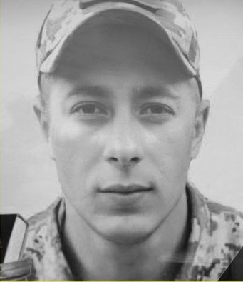 РУДНИЦЬКИЙ Владислав Юрійович