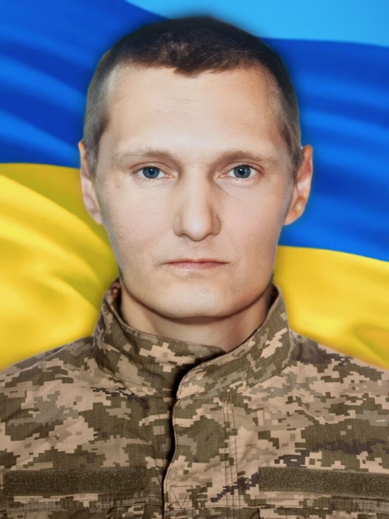 БУНЯК Семен Анатолійович