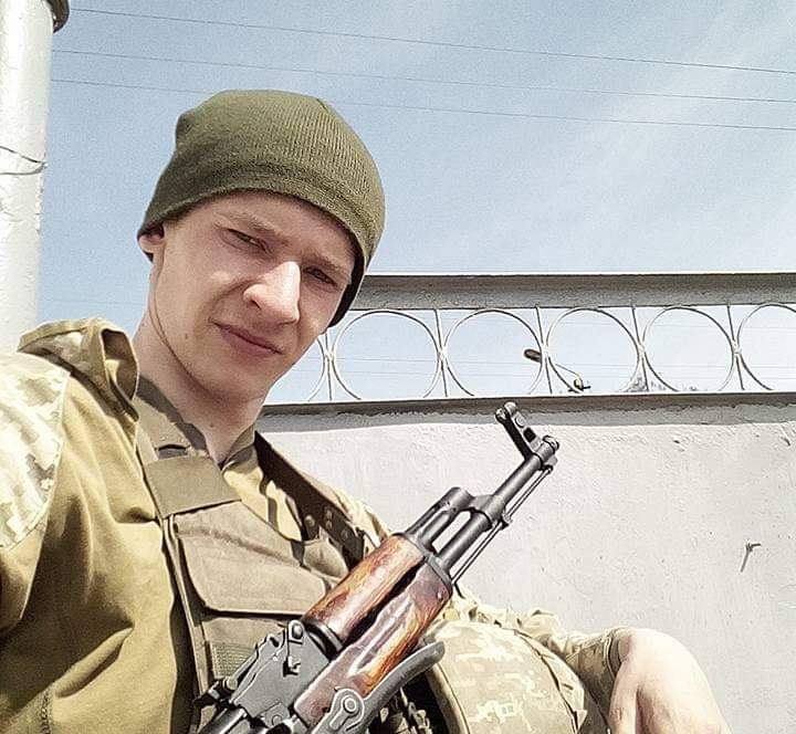 КОВАЛЬ Олександр Олександрович