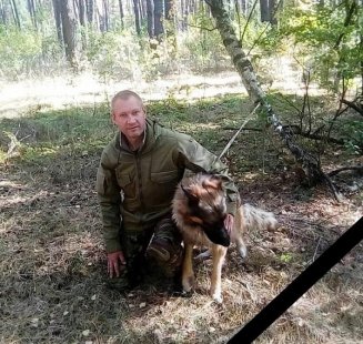 КРАСНІКОВ Іван Вікторович