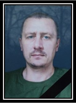 СУША Артем Олександрович