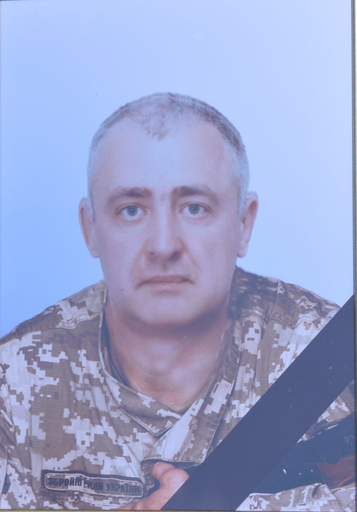 ЗАВОДОВСЬКИЙ В’ячеслав Анатолійович