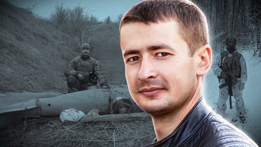 ГОЛІУС Ігор Валентинович