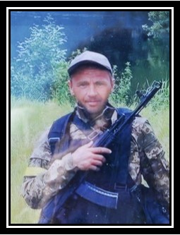 ПАШКОВ Руслан Анатолійович