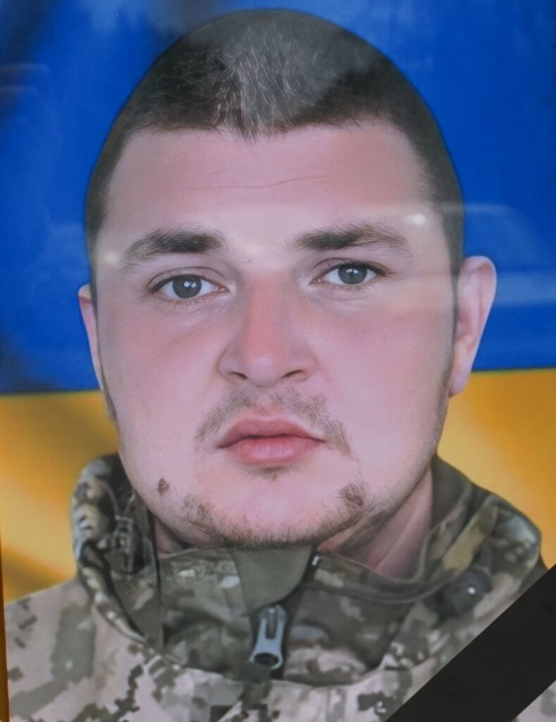 ВАСИЛЬЧЕНКО Денис Володимирович