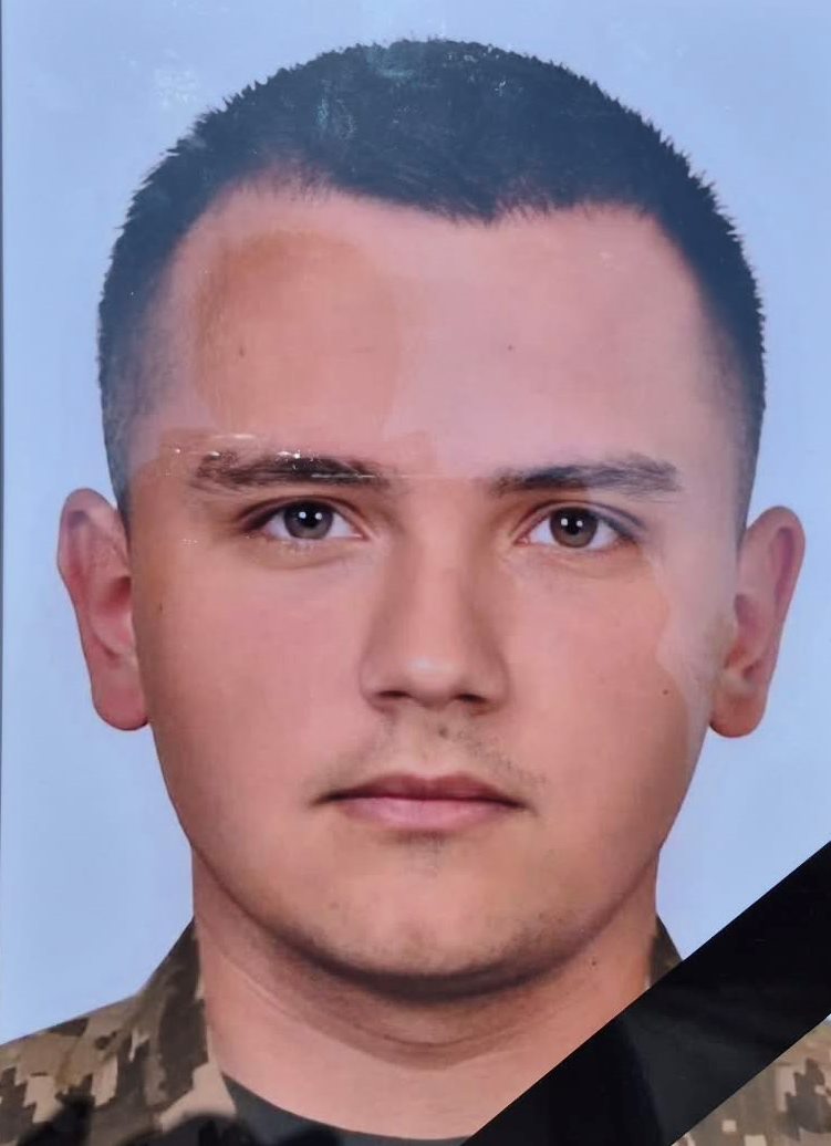 ЗЯБЛОВ Денис Євгенович