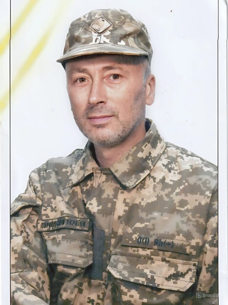 РАДЧУК Сергій Борисович