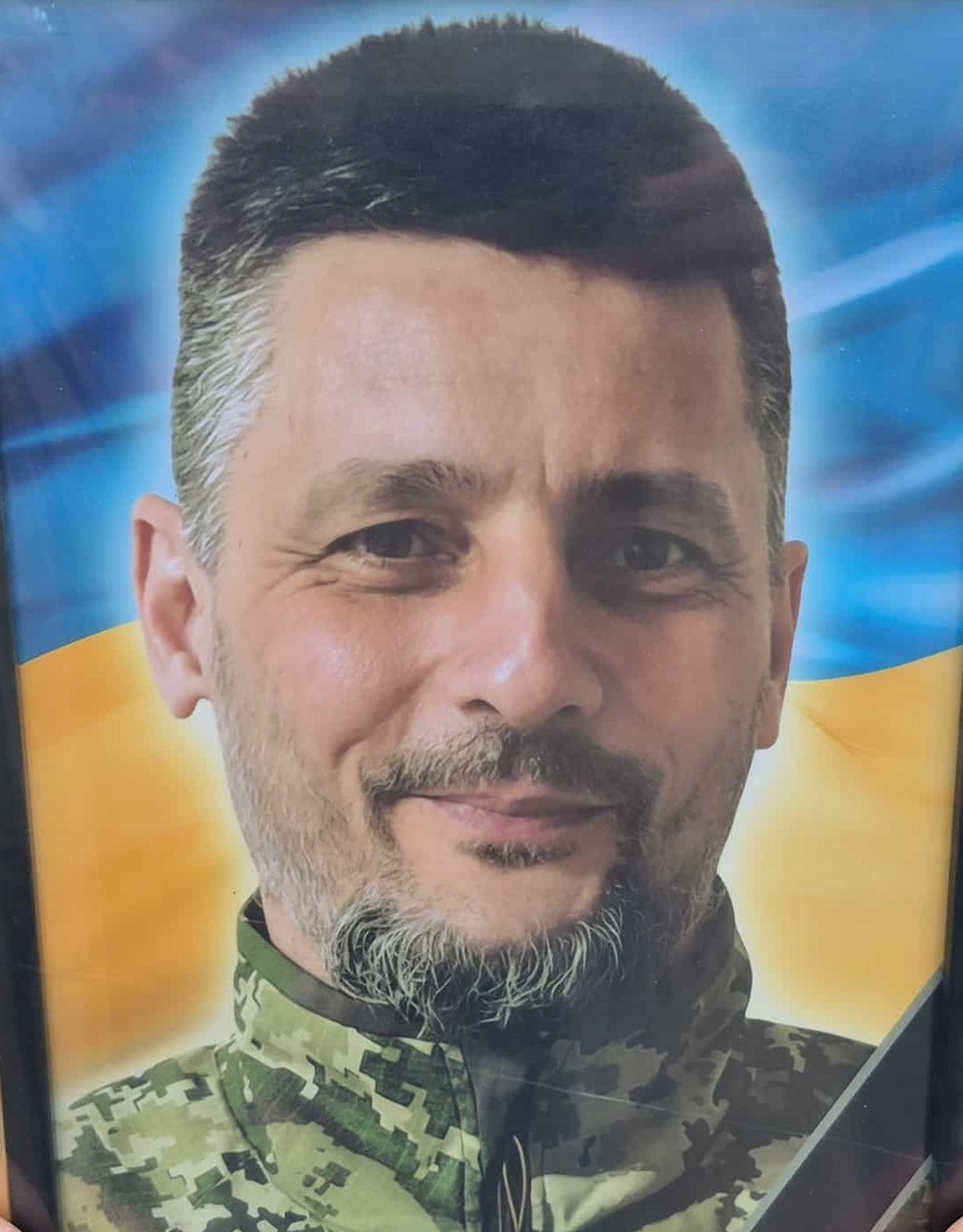САС Геннадій Васильович