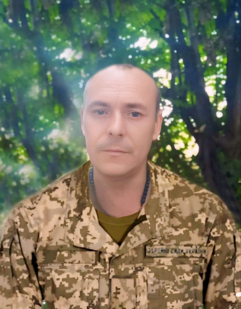 ЛЕВЧЕНКО Олександр Вікторович