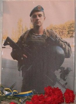 БОГДАНОВ Богдан Олександрович