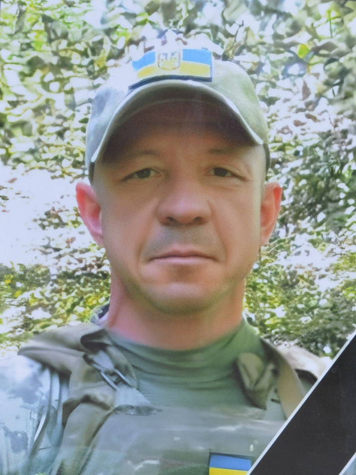 ГЛОБІН Володимир Анатолійович
