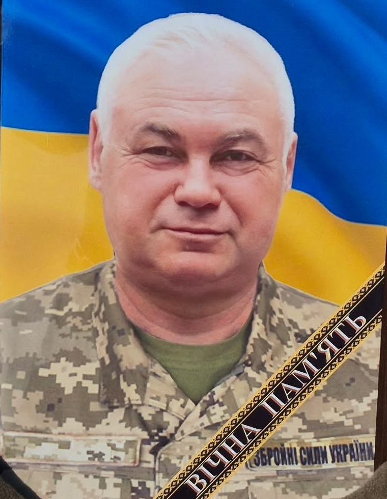 МАРЧЕНКО Юрій Васильович