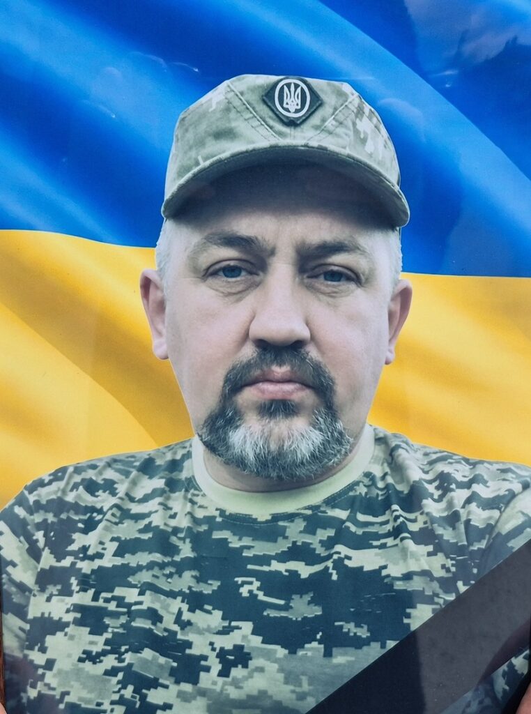 КОЗІЙ Володимир Олексійович