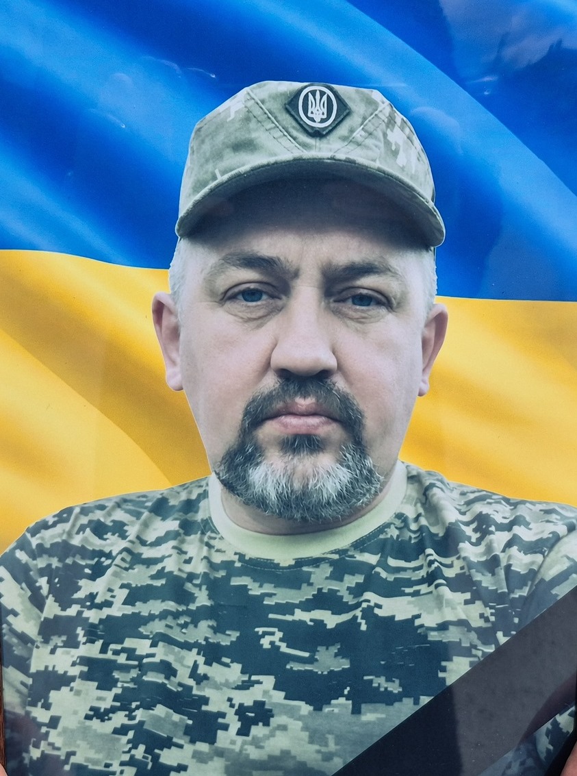 КОЗІЙ Володимир Олексійович