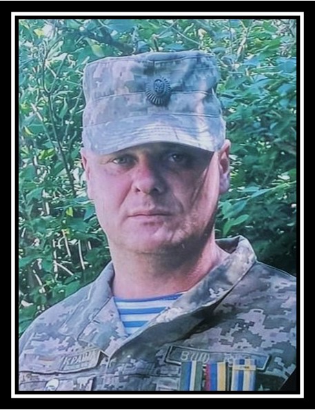 СУЩЕНКО Володимир Іванович