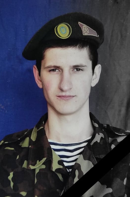 ІВАНОВ Олександр Михайлович