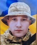 ОБОЗНИЙ Денис Сергійович
