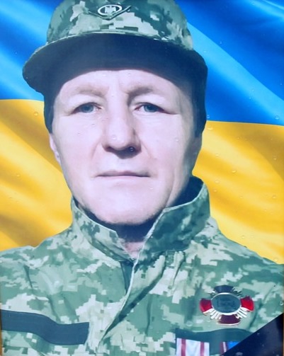 СКОРОБАГАТЬКО Леонід Іванович