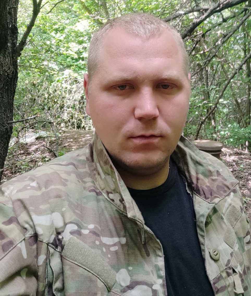 ГУБАР Максим Миколайович
