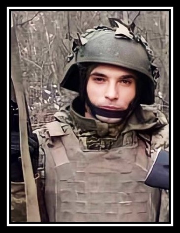 МАГАЛЯС Максим Михайлович