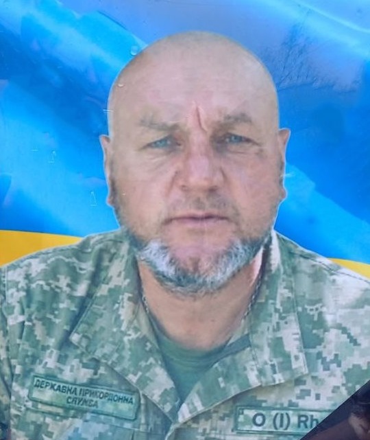 ДАНІЛОВ Сергій Миколайович