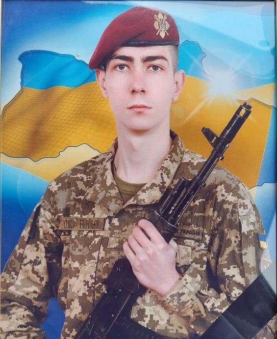 МОЖАР Андрій Ігорович