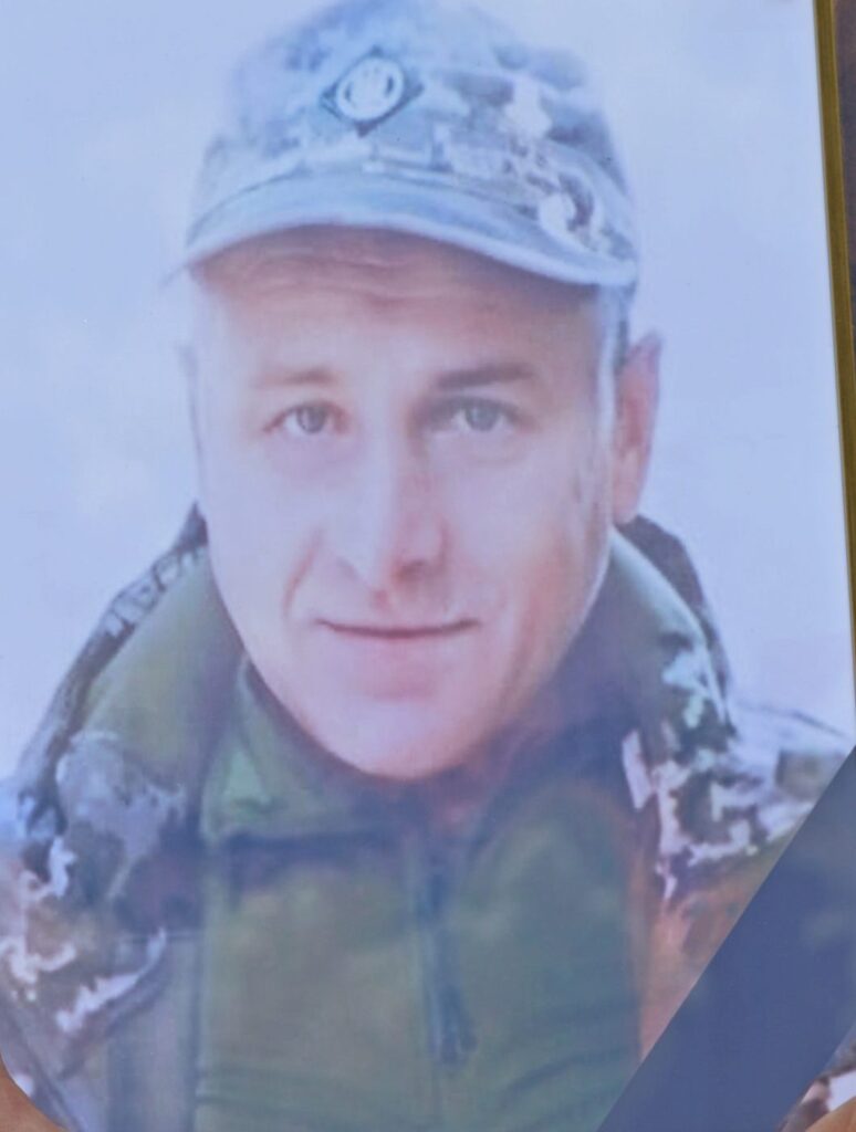 СЕМЕНЕНКО Сергій Михайлович
