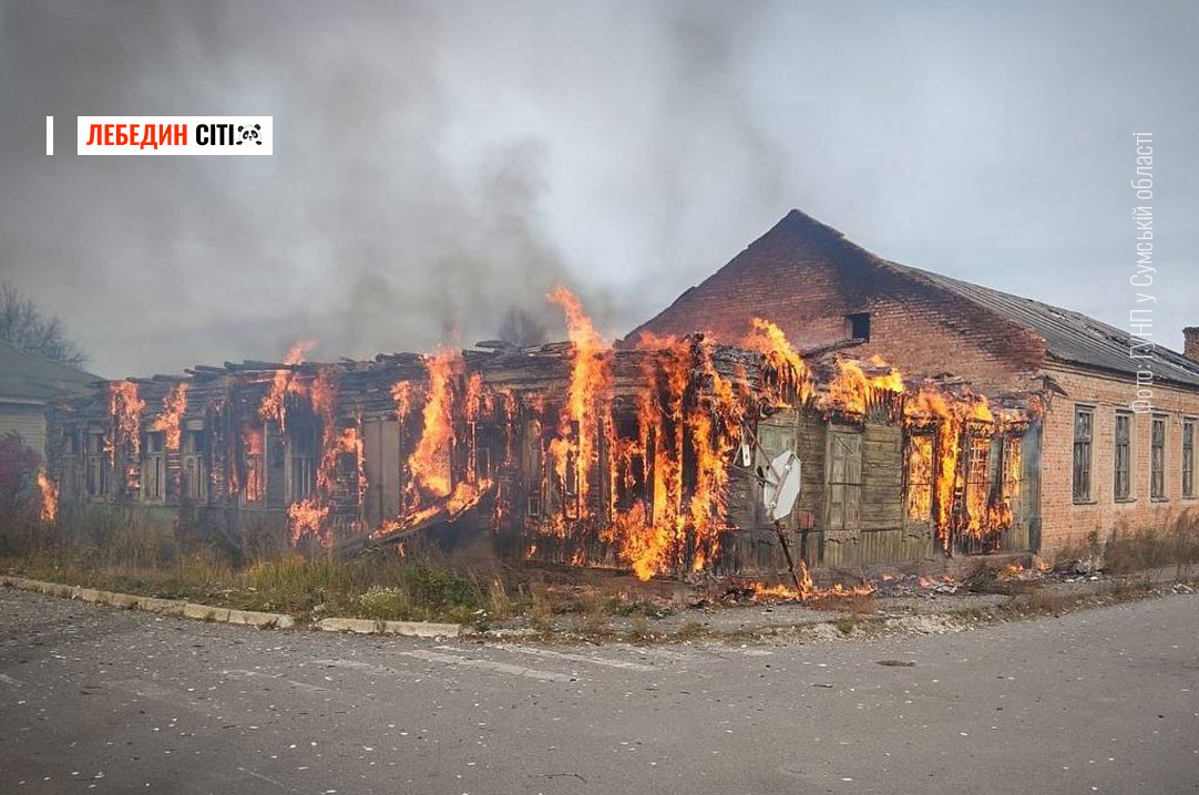 На Сумщині за добу постраждали троє мирних жителів: безпекова ситуація в області