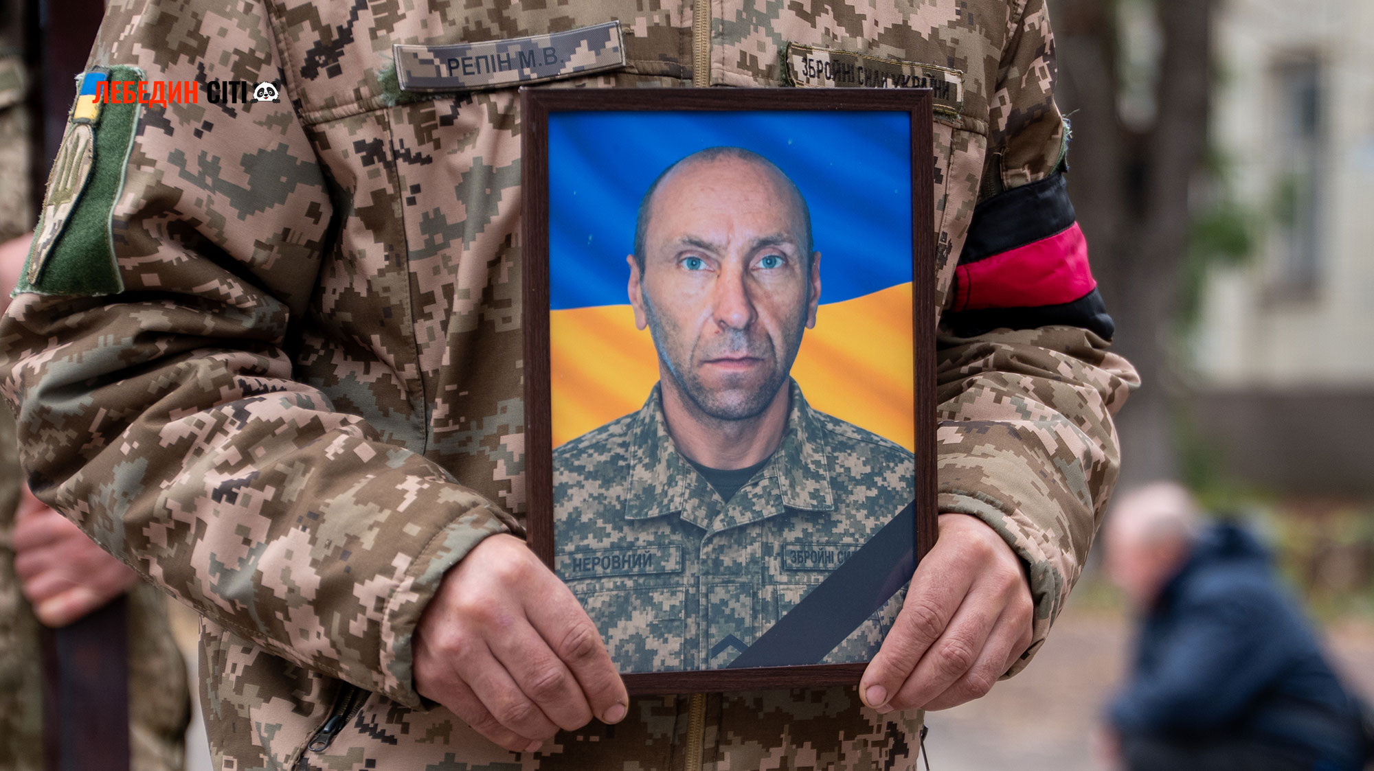У Лебедині попрощалися із захисником Владиславом Неровним