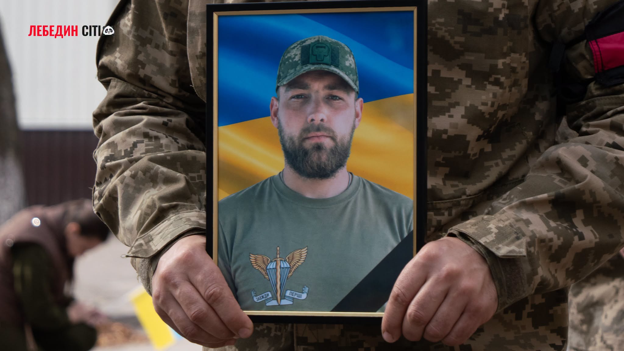 У Лебедині попрощалися із загиблим захисником Олександром Столбцовим