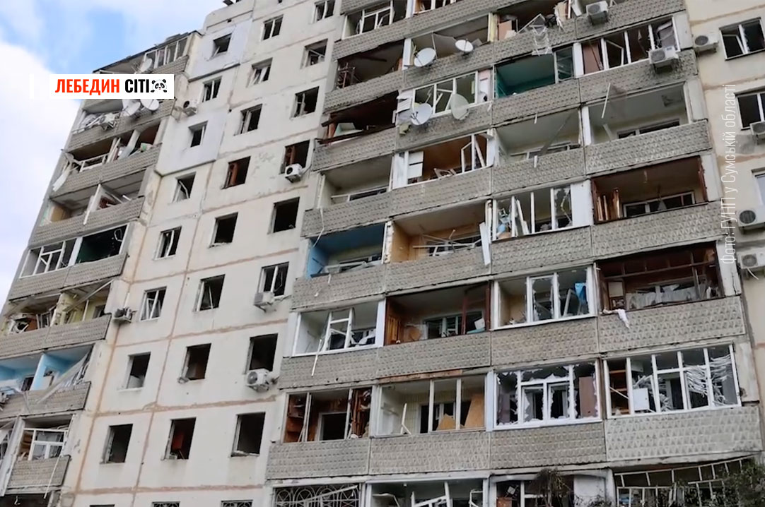 У Сумах внаслідок російської атаки постраждали семеро людей, серед них дитина