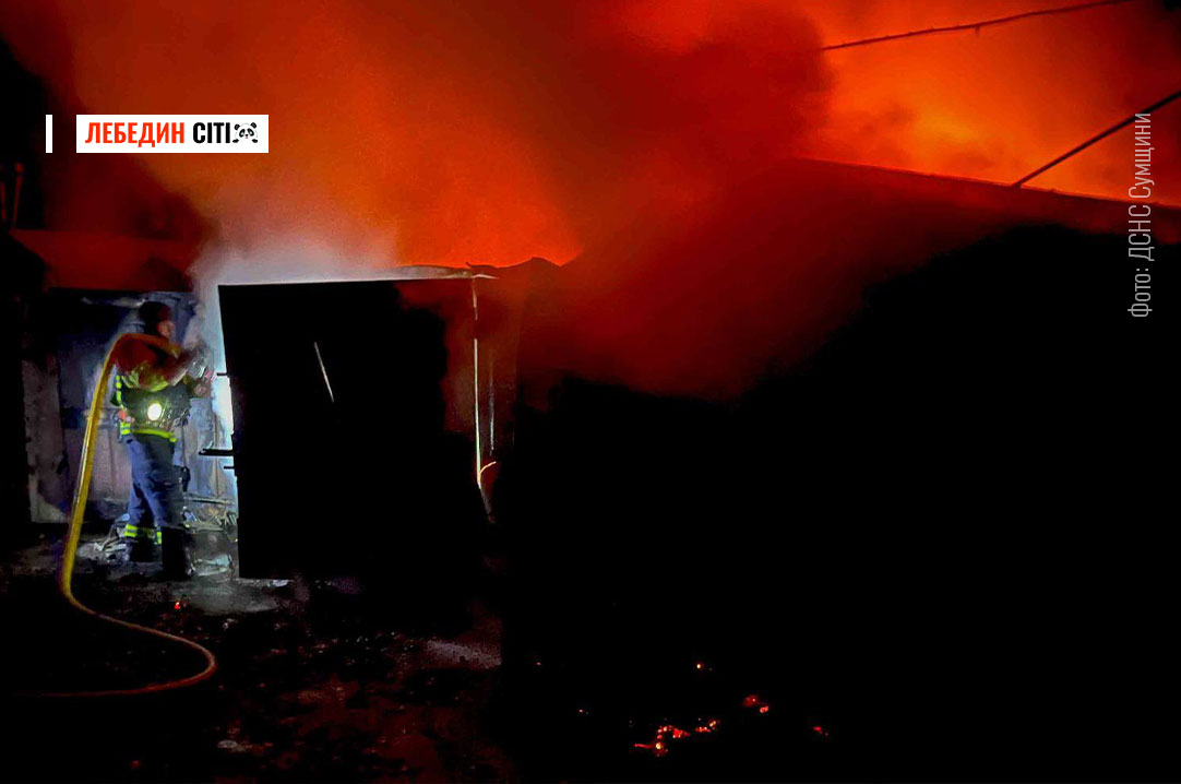 На Сумщині за добу загинула жінка, ще 11 людей постраждали: безпекова ситуація в області