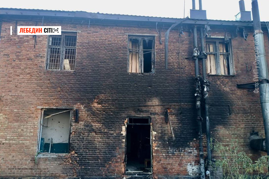 На Сумщині за добу російські війська здійснили майже 30 обстрілів по 19 населених пунктах