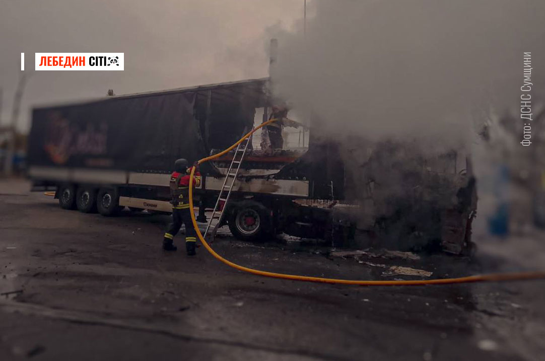 На Сумщині за добу постраждали двоє мирних жителів: безпекова ситуація в області