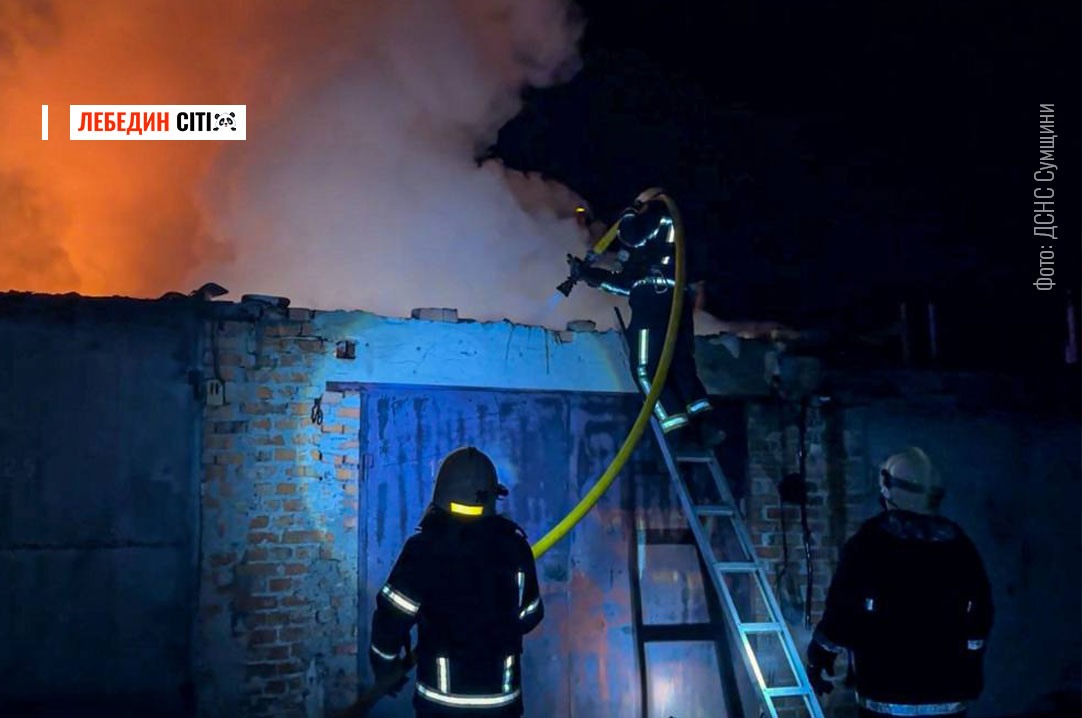 На Сумщині за добу загинув чоловік, ще восьмеро людей постраждали: безпекова ситуація в області