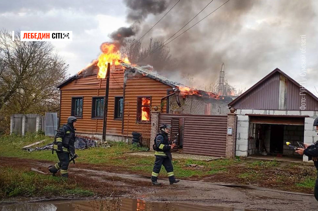 На Сумщині за добу російські війська здійснили майже 50 обстрілів по 29 населених пунктах